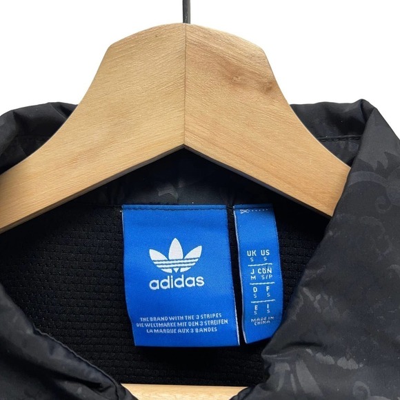 Adidas Ornamental Block‎ Half-Zip Coach Jacket - Picture 7 of 10